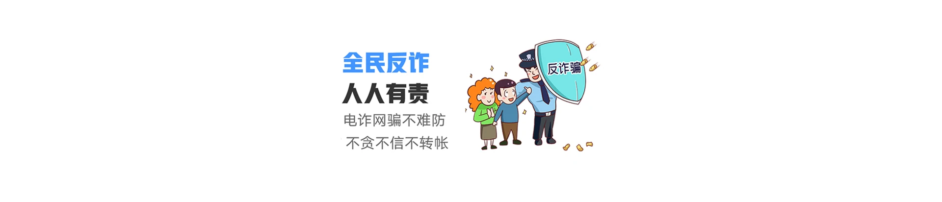 汝阳县联通宽带