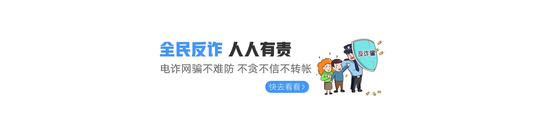 汝阳县联通宽带